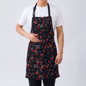 1pc Adjustable Half-length Adult Apron Striped Restaurant Chef Apron Outdoor Camping BBQ Picnic Kitchen Cook Apron With 2 Pockets; Kitchen Access (Color: A, size: PJL-536)