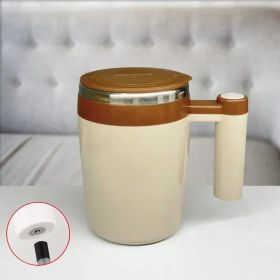 Fully Automatic Stirring Cup 380ml; Portable Rechargeable Coffee Milk Mixed Magnetic Water Cup; Small Kitchen Appliances (Color: Brown)